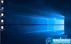 Win10系统elecworks连不上数据库问题的解决方法