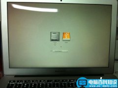 苹果操作系统下安装Win7系统具体步骤