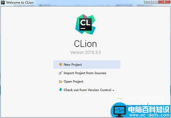 JetBrains,CLion,CLion破解,激活码,CLion下载,C++开发环境