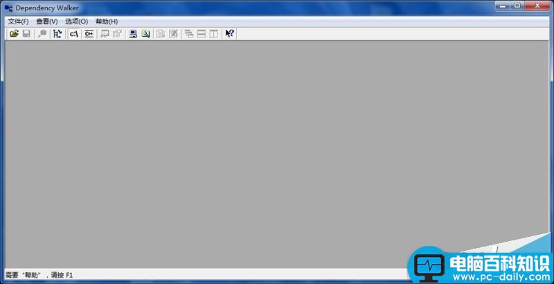 Dependency,Walker,DLL