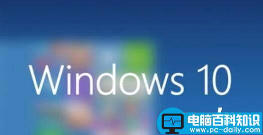 Win10,1709预览版,U盘