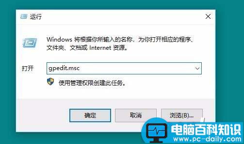 Win10,1709预览版,U盘