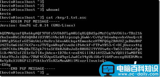Linux,文件安全