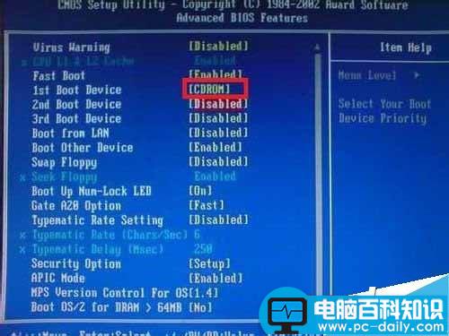 win7怎么检查硬盘坏道,win7硬盘坏道修复,win7如何修复硬盘坏道