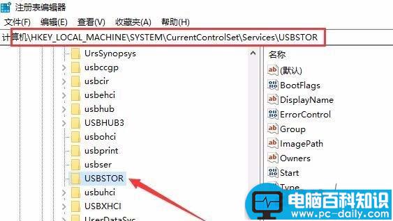 Win10,1709预览版,U盘