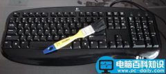 电脑键盘如何清理 怎样清理电脑的键盘
