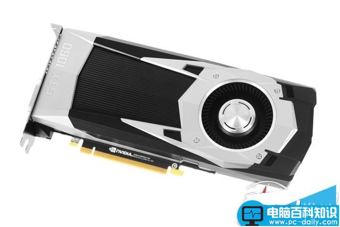 Pascal架构,NVIDIA,GTX1060,Founders