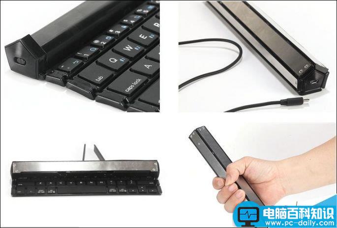 折叠键盘,手机,手机键盘