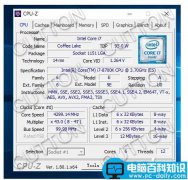 Intel Core i7-8700K性能如何? i78700K数据及跑分首曝
