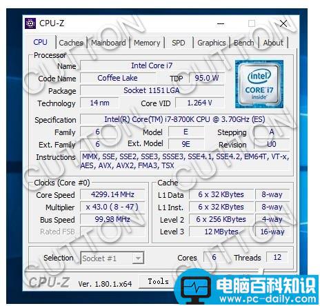 Intel,i78700K