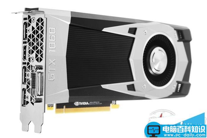 Pascal架构,NVIDIA,GTX1060,Founders