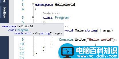 微软,IDE,Visual,Studio,vs2017正式版,vs2017下载