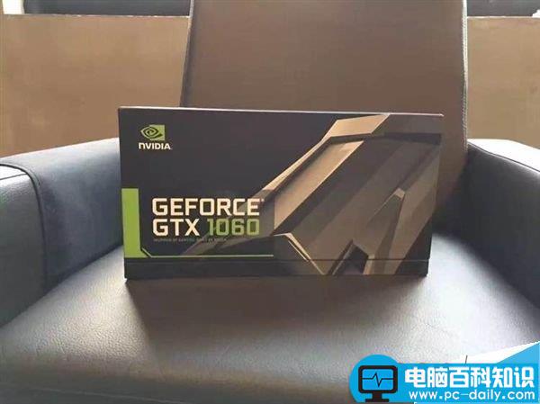 NVIDIA,显卡,GTX1060