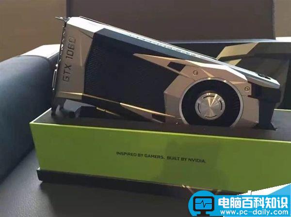 NVIDIA,显卡,GTX1060