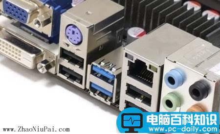  usb3.0和2.0的有什么区别