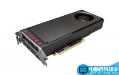 AMD宣布新驱动 48小时修复RX 480供电Bug