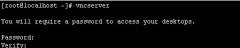linux下vnc远程桌面连接方法分享