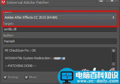 Adobe,After,Effects,CC破解,CC教程