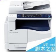 富士施乐S2420打印机怎么安装为网络打印机?