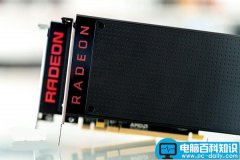 AMD RX 480能开核吗 rx 480开核谣言说明