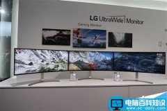 LG世界最大21:9超宽屏显示器38UC99亮相CES:1499.99美元