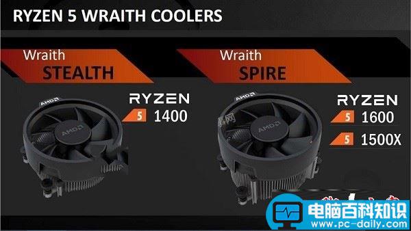 ryzen5,1600,1600x,amd