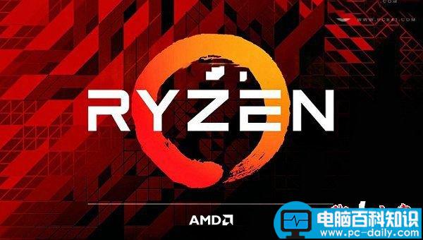 ryzen5,1600,1600x,amd