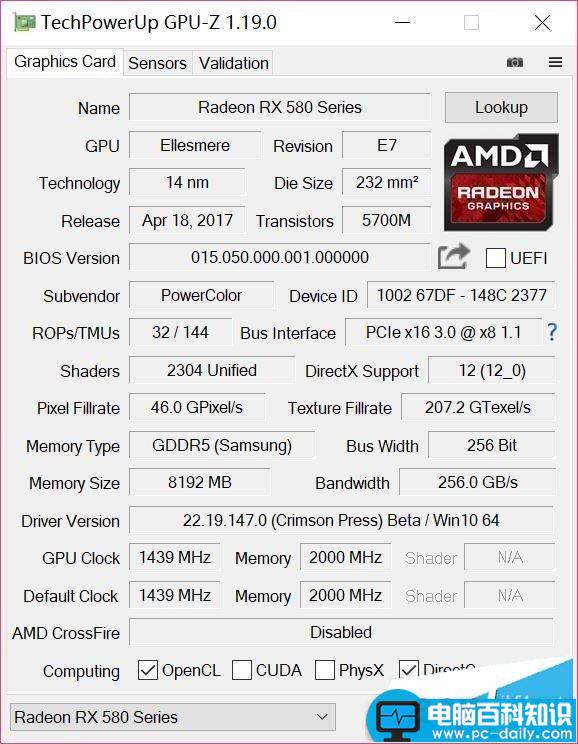 AMD,RX580,RX580评测