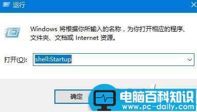 Win10,临时文件