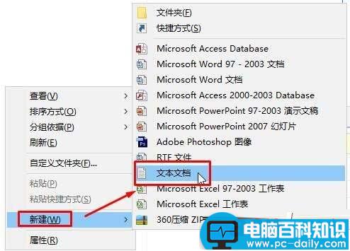 Win10,临时文件