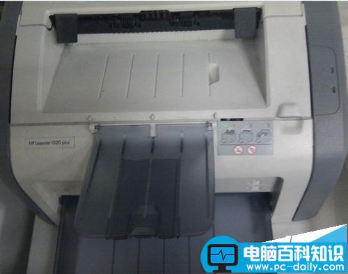 HP1020,打印机,硒鼓