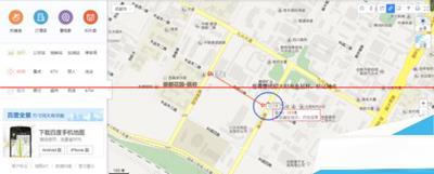 百度地图,路线,距离