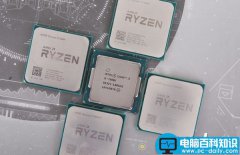 2017年4月CPU性能排行榜：AMD中端称王(附天梯图)