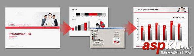 如何,制作,教程,配色