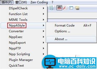 Notepad,NppAStyle