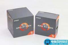 Ryzen5 1500X/1600X哪个好？AMD锐龙5 1500X与1600X处理器开箱对比评测