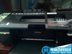 爱普生r330喷墨打印机怎么改连供?