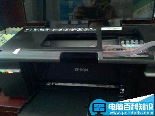 爱普生r330,喷墨打印机