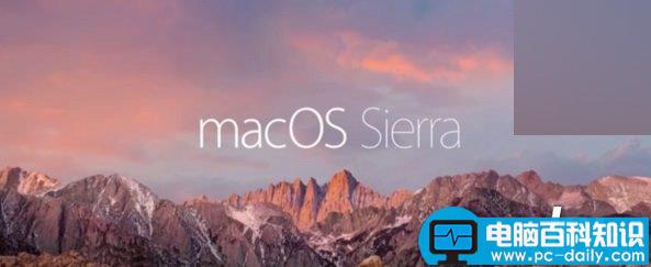 OSX10.11.6,预览版Beta3,苹果,macOS