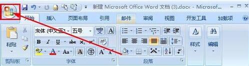 Word2007怎样组合图片和图形