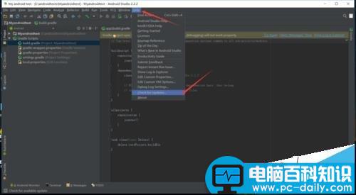 Androidstudio