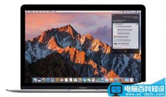 苹果macOS Sierra正式版更新内容汇总