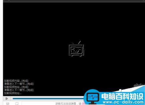 b站,哔哩哔哩,bilibili