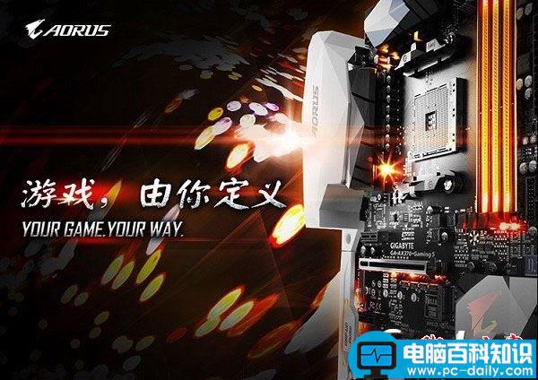 R7,1800X配什么主板,1800x用什么主板