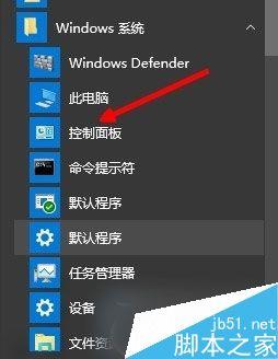 Win7,Flash,Player,版本过低