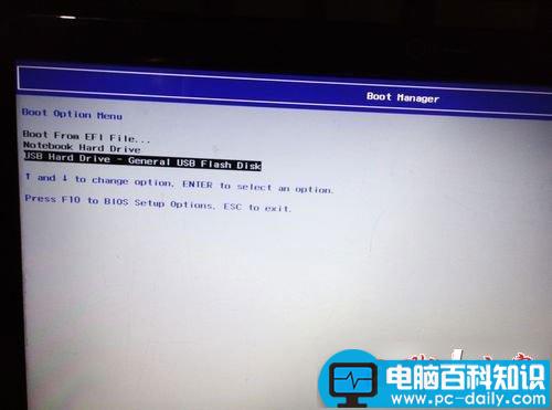 惠普笔记本,win7