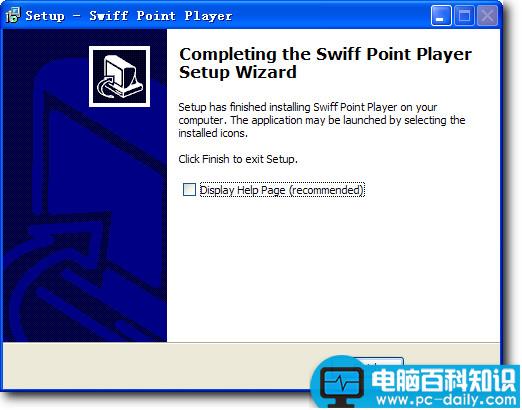 ppt怎么做动画？Swiff Point Player插件帮您实现