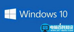 win10夜灯模式在哪? win10打开夜灯模式的两种方法