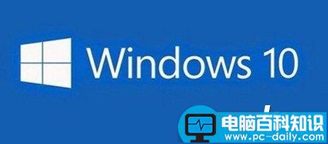 Win10,夜灯模式