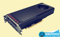 AMD RX 480性能跑分公布 对比R9 Nano和GTX 980哪个好